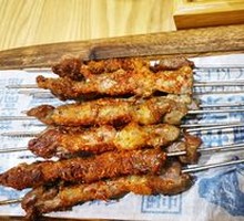 Skewered Lamb