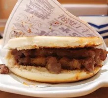 Lamb Skewers in Flatbread