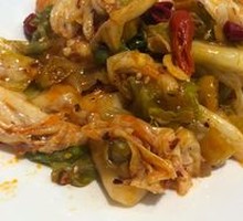 Lanzhou Pickled Vegetables