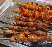 Lamb Skewers