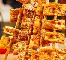 Grilled Beef Tendon Skewers
