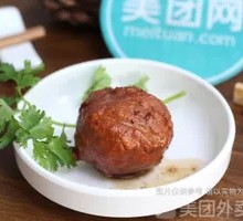 Braised Meatballs