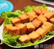 Fish tofu