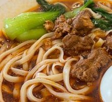 Braised Meat Noodle Soup