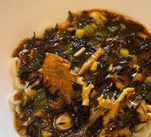 Deer Antler Noodles