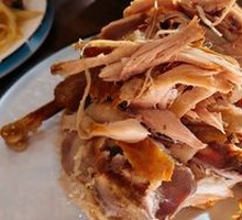 Smoked Chicken