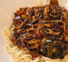 Deer Antler Handmade Noodles