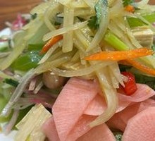 Cold Dish