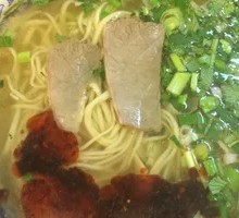 Beef Noodle Soup
