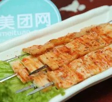Beef tendon