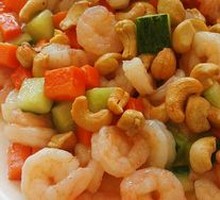 Cashew Shrimp