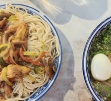Regular Ramen