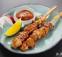 Grilled Chicken Skewers