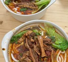 Special Spicy Beef Offal Noodles