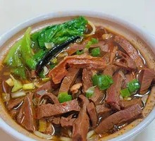 Spicy Beef Offal Noodles