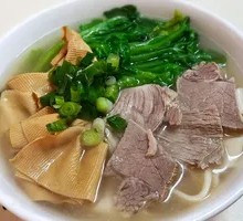 Lamb Noodle Stew