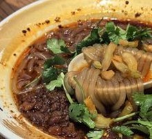Spicy Sour Noodles in Golden Bowl