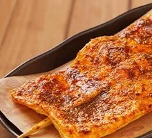 Golden Roasted Tofu Cubes