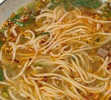 Beef Noodle Soup