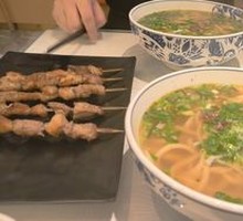 Beef Bone Soup Noodles