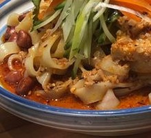 Xiyu Cold Noodles