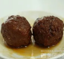 Dumpling
