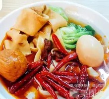 Premium Noodle Bowl