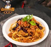 Eggplant and minced meat noodles