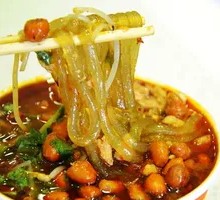 Spicy and Sour Noodles