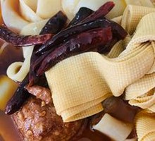 Beef Noodles
