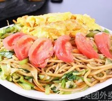 Egg and Ham Fried Noodles