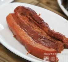 Bazi Meat