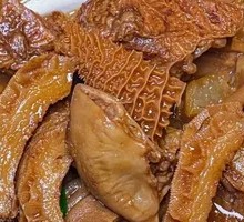 Beef Offal Noodles