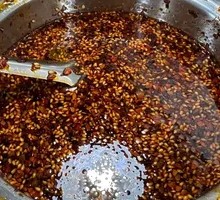 Chili Oil