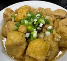 Fried tofu pouch