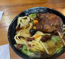 Taihe Beef Noodles