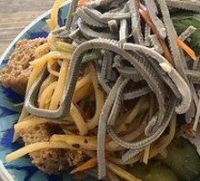 Cold Dish Platter