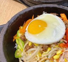 Jungwi Stone Pot Bibimbap