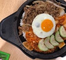 Beef Bulgogi Stone Pot Rice