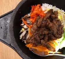 Black Pepper Beef Steak Stone Plate Rice