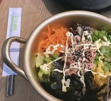 Tuna Rice Bowl