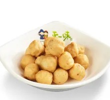 Fragrant Chicken Meatballs