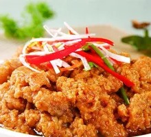 Spicy Salted Fried Chicken