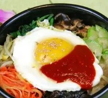 Vegetable Stone Pot Rice Bowl