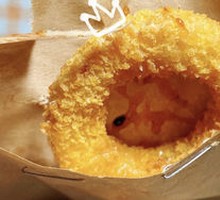 Chicken Onion Rings