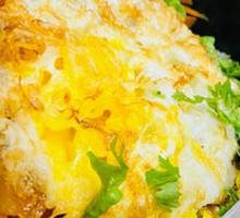 Stone Pot Rice Bowl