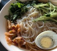 Cold Noodles