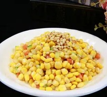 Pine Nut Corn