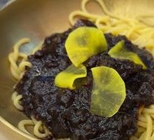 Korean Fried Noodles with Sauce