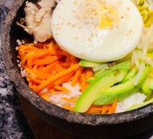 Kwonjin City Bibimbap